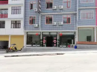 Jingyang Renjia Hotel