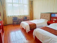 Lintan Marriott Business Hotel Hotels in Lintan