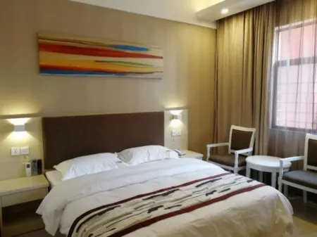 Yuanjiang Lanting Hotel Отели в г. Юаньцзян