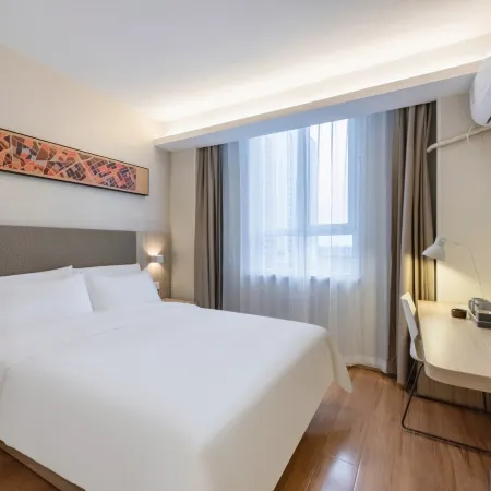 HanTing Hotel (Dingzhou Jungong Road)
