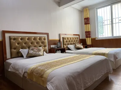 Red memory Inn Hotels near Danba Ancient Tower