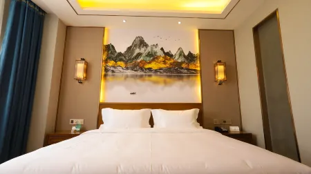 Wanhao Hotel Отели в г. Уюань