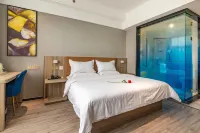 PREMIUM | Suxin Youpin Hotel (Yancheng Xinchengli Institute of Technology)