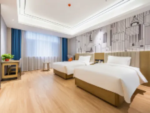 Dangchang Gift Gushan Hotel Hotels near Gansu Weinan Weichang People's Hospital