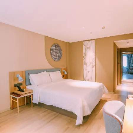 Homeinn · neo (Ma'anshan Jiefang Road Yushan Lake Park)