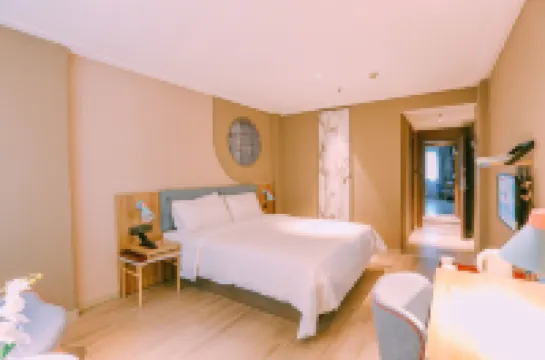 Homeinn · neo (Ma'anshan Jiefang Road Yushan Lake Park)