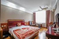 Neijiang Haomeijia Business Hotel