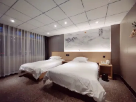 瑞安尚品電競酒店（吾悦廣場店）