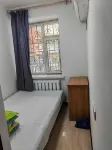 Changchun Huishi Hotel