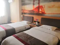 Shankee Hotel (Taiyuan Qingxu Beichen Bilingual School Bus Station)