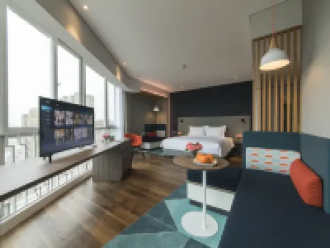 Holiday Inn Express LIYANG HUAFU by IHG Hoteles en Liyang