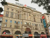 Jinjiang Inn (Lvliang Changzhi Road)