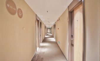 Home Inn (Beijing Fengtai Sports Center Yuege Zhuangqiao) - Housity