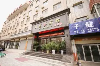 WEI LONG HOTEL