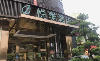 Yangmei Enjoy Hotels