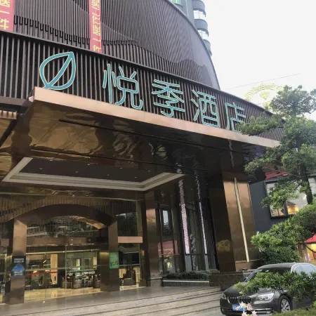 Yangmei Enjoy Hotels