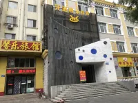 Xinle Hotel (Mudanjiang Xinhua Road) Hotel di Distrik Aimin