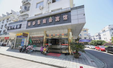 Xiangshan Xinbudong Business Hotel - Housity