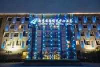 Nanjing Expo Centre Hotel Hotel in zona Qigan Ferry