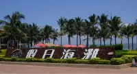 Ziyoudao Hotel (Haikou Xingdan Road Hainan Vocational College of Industry and Commerce) Hotel in zona Hainan Wanhe Vocational College
