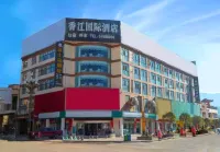 Xiangjiang International Hotel Отели в г. Хуэйдун