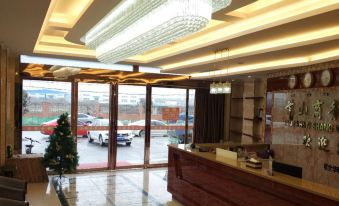 Nanling Qianshan Business Hotel