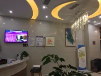 잉산 유에완 호텔