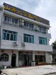 Xianju Shanshuiqing Chinese Inn