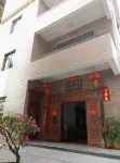Wanghaige B&B (Longhai Huancheng Road Branch) Hotels in Zhenhaijiao