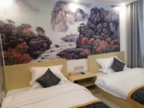Fengqing Hengyue Business Hotel