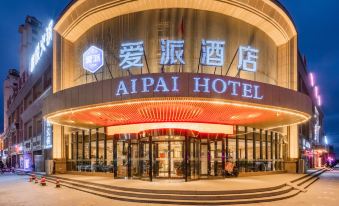 Aipai Hotel