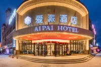Aipai Hotel Hotels in Qitai