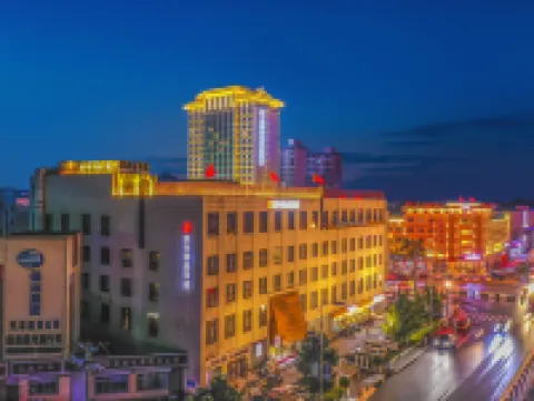 Jiaxing Boutique Hotel Hotels in Gaobeidian