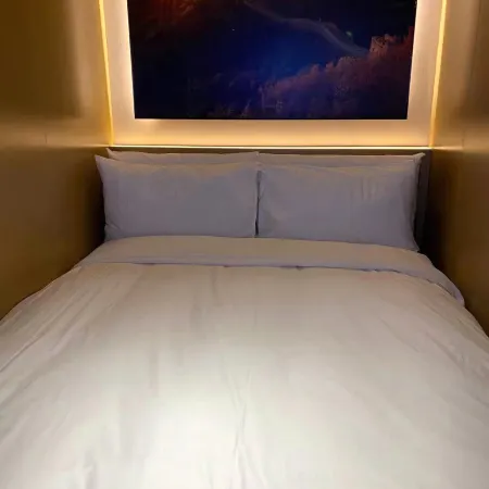 Beijing Nanshu Caotang Hotel (Qianmen)