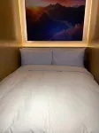 Beijing Nanshu Caotang Hotel (Qianmen)