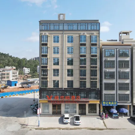 Vienna Hotel (Huazhou Lvjing International)