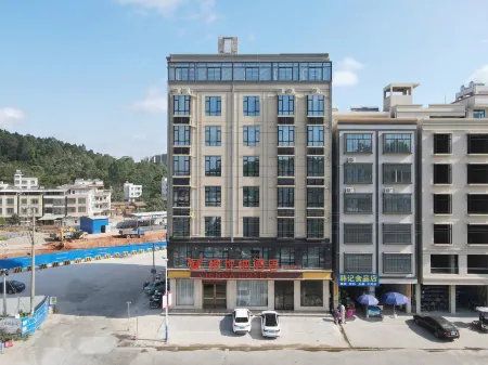 Vienna Hotel (Huazhou Lvjing International) Отели в г. Хуачжоу