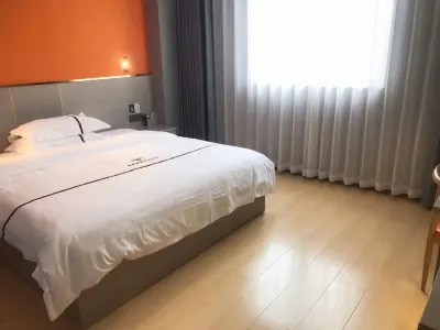 Houston Boutique Hotel (Yangzhou Slender West Lake) Hotels in Slender West Lake Scenic Area