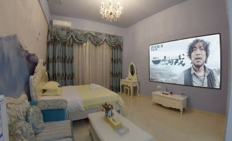 Yaju Holiday Apartment (Dongguan Xingguang Tiandi)