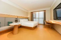 JI Hotel (Rugao Wuyue Plaza) - موقف سيارات