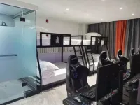 JW Electronics Competition Hotel (Mudanjiang Wanda Branch)