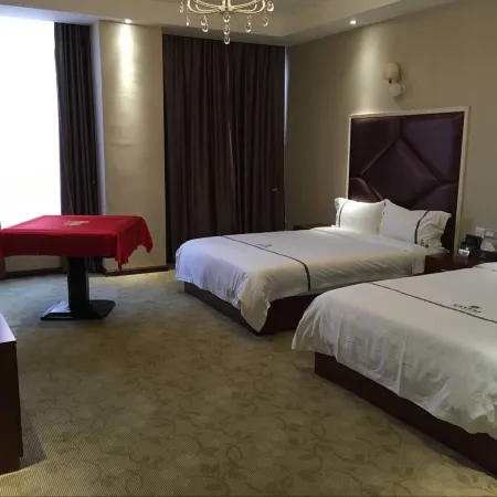 Huangping Tonghai Business Hotel
