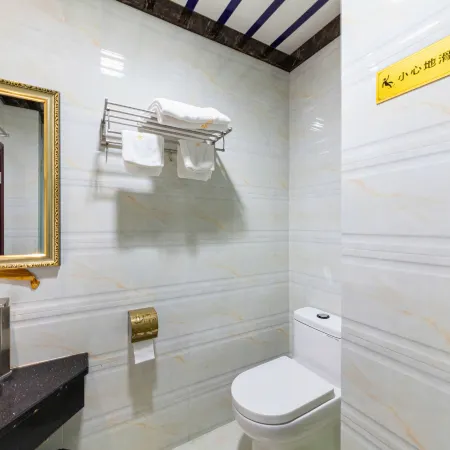 JinminBusiesshotel