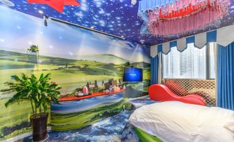 Bazhong Super Romantic Theme Hotel (Rongbang Wanda)