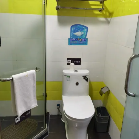 7 Days Inn (Shenyang Sanhao Street Medical University Second Hospital Branch) Отели рядом с достопримечательностью «Северо-восточный университет»