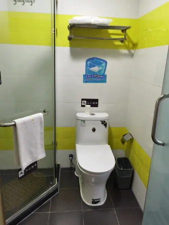 7 Days Inn (Shenyang Sanhao Street Medical University Second Hospital Branch) Отели рядом с достопримечательностью «Shenyang Science Palace»