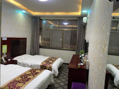 Zhengning Linyi Business Hotel Hoteles en Zhengning