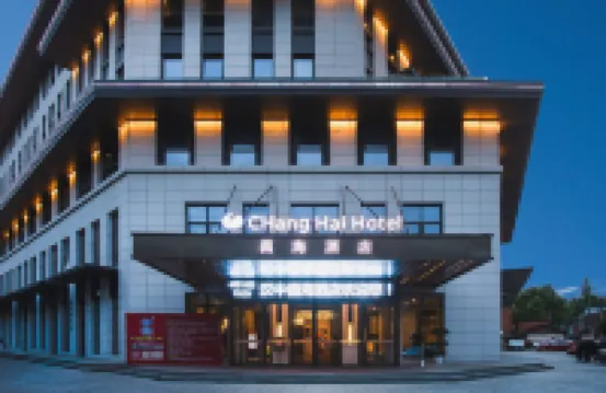 Changhai Hotel Hotels near Baijiang Altar