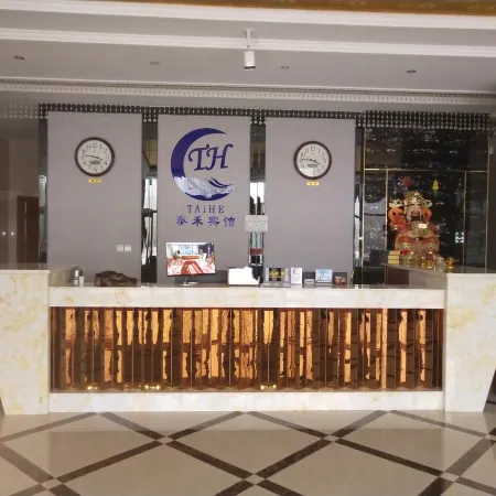 Daqing Taihe Hotel