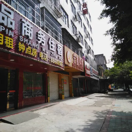Jieyang 8858 Boutique Business Accommodation (Fengchao Branch)